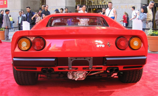 Illustration for article titled Jalopnik Fantasy Garage: Ferrari 288 GTO